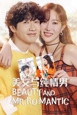 大冶seo推广怎么做