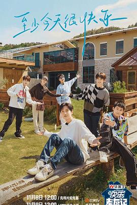 仙桃本地网站优化多少钱